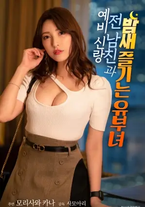 经典影片修复重映资讯配图